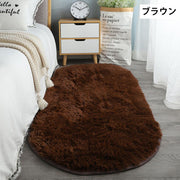 ラグ カーペット ラグマット 楕円形 80x160cm 無地 単色 もこもこ ふわふわ あったか 暖かい お洒落 シンプル 絨毯 じゅうたん 敷物 インテリア リビング 寝室