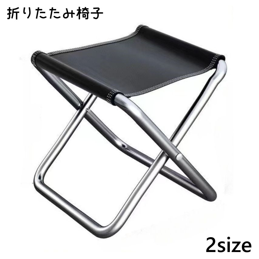 折りたたみ椅子 折りたたみチェア アウトドアチェア ポータブル 折り畳み コンパクト 商品画像
