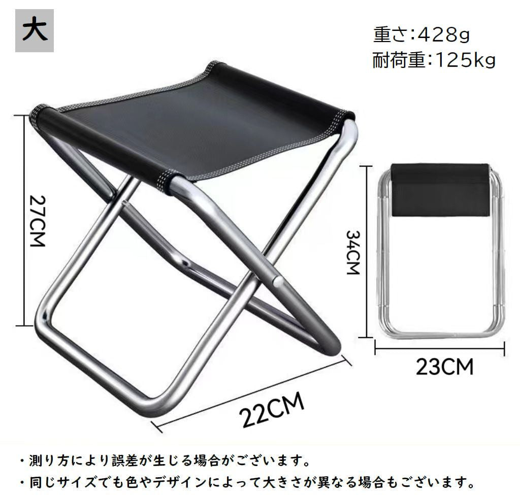 折りたたみ椅子 折りたたみチェア アウトドアチェア ポータブル 折り畳み コンパクト 商品画像3