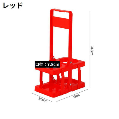 ボトルキャリアー 2本用 ドリンクホルダー ペットボトルホルダー ドリンクバスケット 折りたたみ 商品画像5
