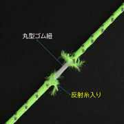 結ばない靴紐 くつ紐 左右セット 1ペア メンズ レディース キッズ 丸型 1m 留め具付き 伸縮 ゴム紐 運動靴 スポーツシューズ 自由カット