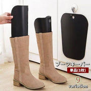 ブーツキーパー 単品 1枚 シューキーパー ロングブーツ ニーハイブーツ 保管 収納 型崩れ防止 シワ防止 変形防止 ディスプレイ 展示 シューケア用品 レディース 女性