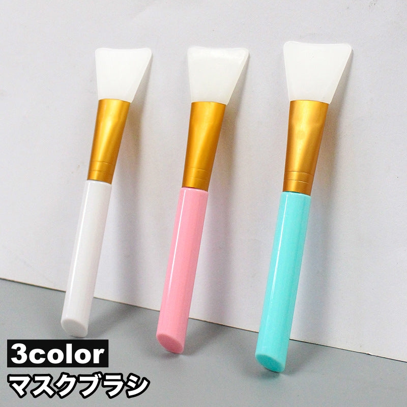 マスクブラシ フェイスブラシ スキンケアブラシ 単品 メイク用品 洗顔グッズ メイク雑貨 美容 コスメ シリコン 無地 シンプル かわいい おしゃれ パック クリーム ソフト