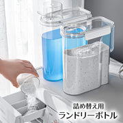ランドリーボトル 単品 詰め替え容器 大容量 計量 クリア 透明 1.3L 1300ml 中身が見える 持ち手付き 洗濯洗剤 柔軟剤 粉末 液体 ディスペンサー 便利グッズ 日用品雑貨 計量カップ付き
