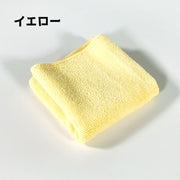 キッチンクロス 単品 布巾 ふきん キッチンタオル タオル 台拭き 食器拭き 給水 30cm 皿拭き 水回り シンプル 単色