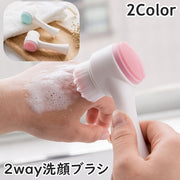 洗顔ブラシ 2way 洗顔器 シリコン 手動 柄あり 両面 自立 フェイスブラシ クレンジング 毛穴ケア スキンケア 小鼻 角質除去 敏感肌 メイクブラシ かわいい