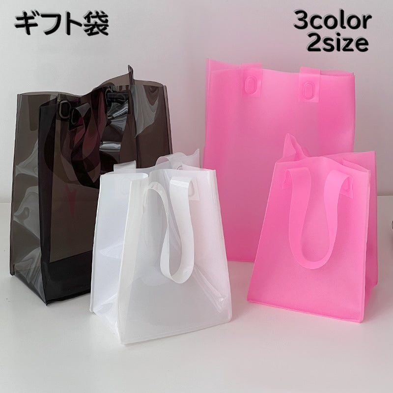 ギフト袋 手提げ袋 ラッピング用品 袋 ギフトバック プレゼント 贈り物 シンプル 無地 持ち手付き 半透明 かわいい 誕生日 クリスマス