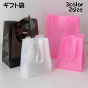 ギフト袋 手提げ袋 ラッピング用品 袋 ギフトバック プレゼント 贈り物 シンプル 無地 持ち手付き 半透明 かわいい 誕生日 クリスマス