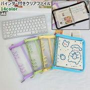 クリアファイル クリアケース レディース 女性 A6 ファスナー チャック ジッパー バインダー付き シンプル かわいい 可愛い おしゃれ ルーズリーフ ファイリング カラバリ豊富 透明 クリア 黒 青 ピンク