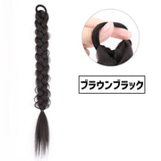 エクステ 三つ編み 単品 1本 エクステンション つけ毛 付け毛 ヘアゴム 装着簡単 ヘアアレンジ レディース 女性 可愛い おしゃれ イメチェン コスプレ イベント