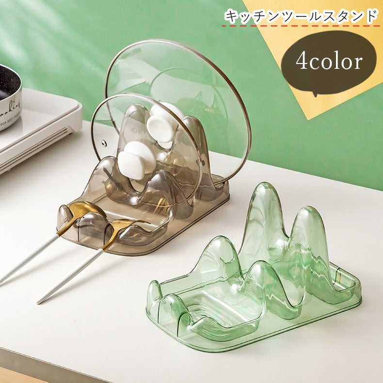 キッチンツールスタンド 調理器具スタンド 鍋蓋ホルダー 鍋蓋スタンド まな板スタンド キッチン雑貨 キッチン収納 台所雑貨 キッチングッズ 卓上収納 防水 2連 無地 半透明 シンプル カジュアル 可愛い キュート おしゃれ