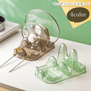 キッチンツールスタンド 調理器具スタンド 鍋蓋ホルダー 鍋蓋スタンド まな板スタンド キッチン雑貨 キッチン収納 台所雑貨 キッチングッズ 卓上収納 防水 2連 無地 半透明 シンプル カジュアル 可愛い キュート おしゃれ