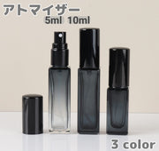 アトマイザー スプレーボトル 5ml 10ml 詰め替え容器 ガラス アロマ 香水 パフューム 消毒液 持ち歩き 携帯用 ミニボトル プッシュ式 無地 クリア シンプル