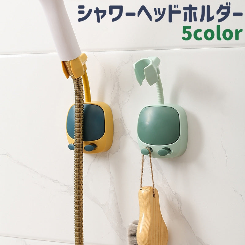 シャワーヘッドホルダー シャワーフック シャワーハンガー シャワー掛け 壁掛け式 粘着式 貼り付けタイプ 穴あけ不要 シンプル シャワー 固定 浴室 バスルーム お風呂 壁 取り付け