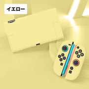 保護カバー Nintendo Switch2用 ニンテンドースイッチ用ケース Joy-Con用カバー 専用カバー 保護ケース 全面保護 傷防止 衝撃吸収 汚れにくい 指紋防止 シンプル