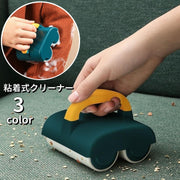 粘着式クリーナー 粘着ローラー ダブル 取っ手付き 掃除用品 粘着クリーナー ホコリ取り 埃取り ゴミ取り ペットの毛 洋服 衣類 カーペット 絨毯 ソファ お掃除グッズ