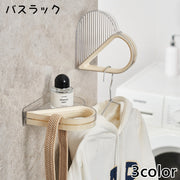 バスラック 収納棚 シャワーラック タオル掛け 粘着式 収納 整理整頓 お風呂 洗面所 浴室 バス用品 シャンプー ボディーソープ 小物置き