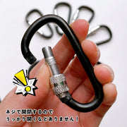 カラビナ 5個セット ロック付き 大きめ 大きい アウトドア Dリング D型 キーホルダー ロック 安全 軽量 アルミ 落下防止 紛失防止 キャンプ 釣り 登山 クライミング 収納 多用途