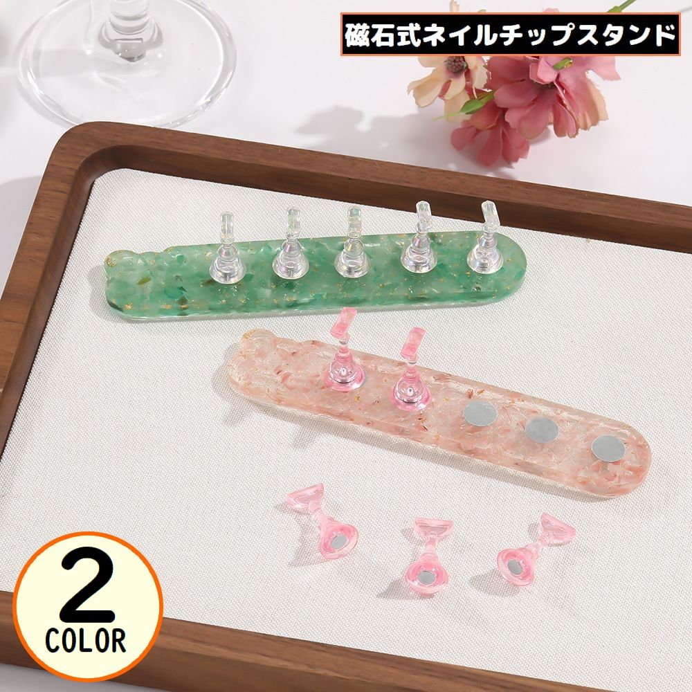 ネイルチップスタンド ネイルスタンド チップホルダー ネイルアート クマ 作業用 商品画像