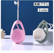 洗顔ブラシ 洗顔器 手動 フェイスブラシ クレンジング 毛穴ケア 洗顔グッズ スキンケア ブラシ メイク落とし ストラップ付 シリコン レディース 美容 クレンジングケア ピンク カラバリ豊富