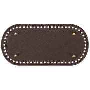 バッグ用底板 バッグ底板 バッグボトム PUレザー底 底鋲 リベット 楕円形 オーバル 手芸用品 DIY ハンドメイド 手作り