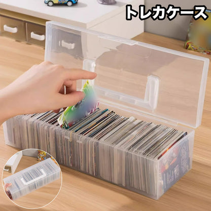 トレカケース デッキケース カード収納ボックス トレーディングカード 取っ手付き 収納 商品画像