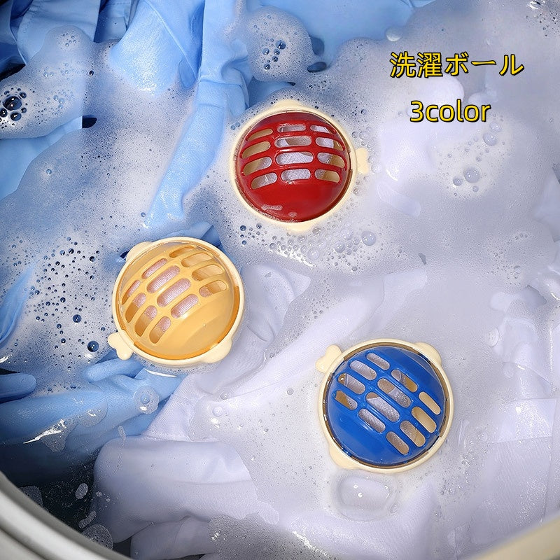 洗濯ボール ランドリーボール ウォッシュボール 洗濯用品 洗濯グッズ ランドリーグッズ ほこり取り くず取り 糸くず取り 抜け毛取り ゴミ取り 簡単 入れるだけ 便利