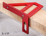 木工用定規 直角定規 角度定規 三角定規 スケール 金属製 工具 DIY 木工ツール 角度確認 線引き 木工作業  多機能 シンプル 日曜大工 建築 図工 計測工具