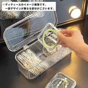 アクセサリーケース 小分けケース付き 14個入り 収納ケース 収納ボックス 小物入れ 小分け クリア 透明 アクセサリー ピアス ブレスレット ネックレス ジュエリー ネイルチップ コレクション ディスプレイケース スクエア 整理整頓 携帯 保管 多用途 持ち運び