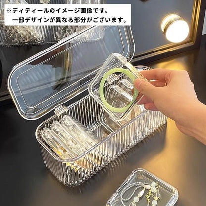 アクセサリーケース 小分けケース付き 14個入り 収納ケース 収納ボックス 小物入れ 商品画像3