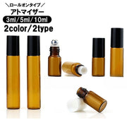 アトマイザー ロールオン 詰め替え容器 3ml 5ml 10ml ミニボトル クリア 透明 コスメ 香水 アロマ オイル 化粧水 塗る 持ち歩き 携帯用 ポータブル お出かけ トラベル 旅行用品