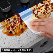 アルミテープ 耐熱 強力粘着 防水 防カビ 油汚れ防止 補修 隙間 キッチン 流し シンク 水回り ガスコンロ IH調理器 配管