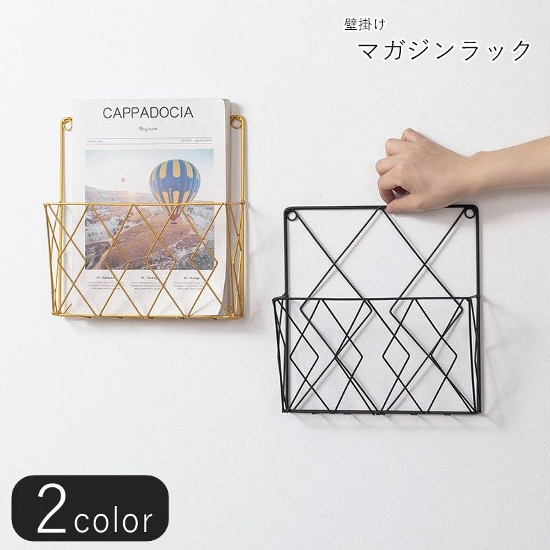 マガジンラック 壁掛けラック ウォールラック 壁面収納 収納雑貨 収納グッズ 商品画像