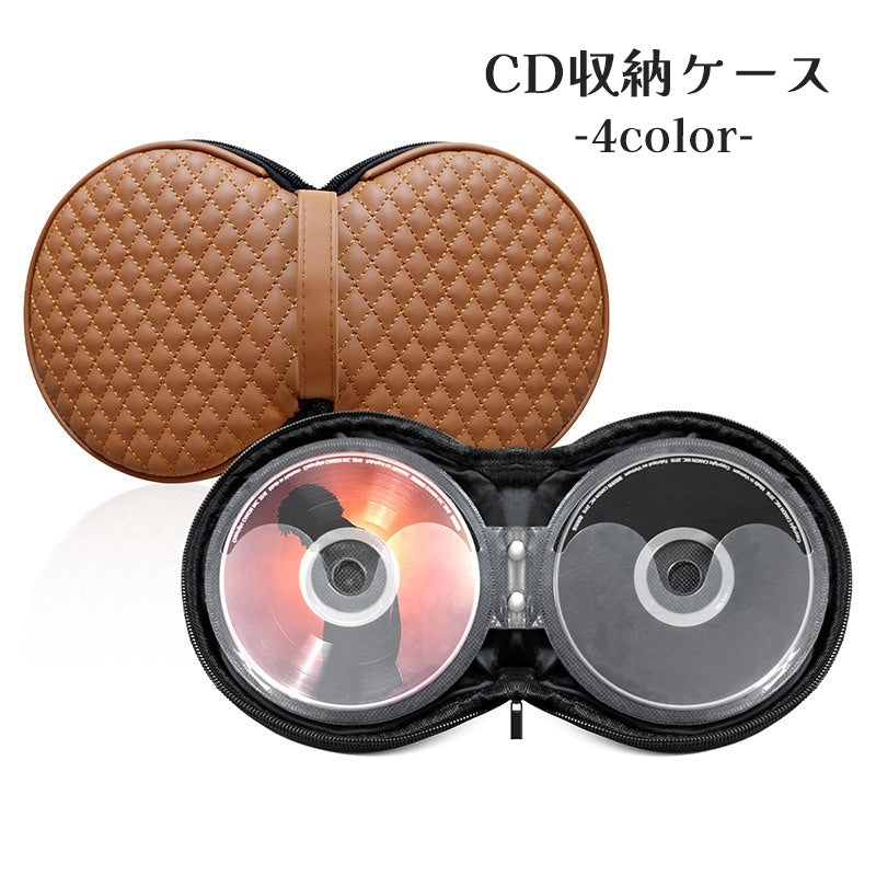 CDケース DVDケース車載用 家庭用 ディスクケース 収納バッグ 丸型 ディスク収納 持ち手付き ファスナー コンパクト 持ち運び 保管