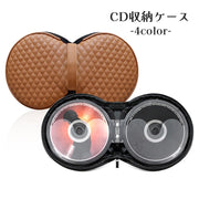 CDケース DVDケース車載用 家庭用 ディスクケース 収納バッグ 丸型 ディスク収納 持ち手付き ファスナー コンパクト 持ち運び 保管