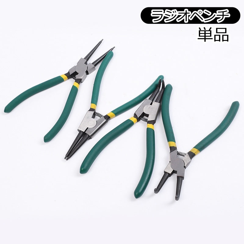 ラジオペンチ ペンチ ニッパー 挟み工具 工具 DIY ハンドメイド ハンドクラフト 手芸 工作 修理 加工 挟む工具 便利