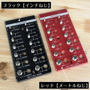 ねじチェッカー プレート型 ボルト付き ねじ穴付き メートルねじ インチねじ 規格選択 ねじ径 ピッチ確認 長さ測定 DIY 工具整理 計測工具