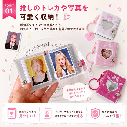 ミニフォトアルバム ハート窓付き キーホルダー キーホルダー付き 推し活 トレカ収納 商品画像2