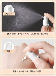 トラベルボトル 携帯用 4本入り 真空 スプレーボトル 乳液ボトル 5ml 10ml 詰め替え容器 ケース付き 小分け 霧吹き 噴霧器 持ち運び 旅行 出張 トラベルグッズ お出掛け アトマイザー 消毒液 虫よけ詰め替え 香水詰め替え 化粧水詰め替え 日焼け止め詰め替え