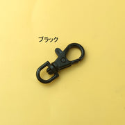 ナスカン 5個セット パーツ ハンドメイド クラフト プラスチック製 部品 回転式 押し込み式 ストラップ キーホルダー 接続金具