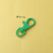 ナスカン 5個セット パーツ ハンドメイド クラフト プラスチック製 部品 回転式 押し込み式 ストラップ キーホルダー 接続金具