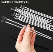ひも通し ゴム通し 2本セット スプリング式 曲がる 輪っか付き 手芸 裁縫道具 ハンドメイド お直し 腰紐通し 簡単 便利 ズボン パンツ ジャージ パジャマ