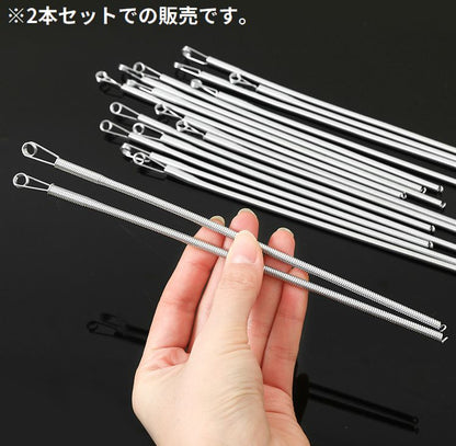 ひも通し ゴム通し 2本セット スプリング式 曲がる 輪っか付き 商品画像2