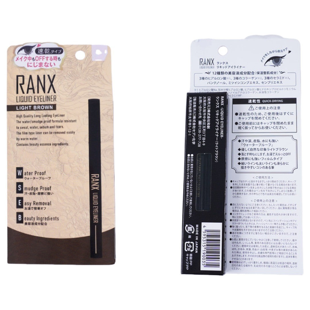 RANX リキッドアイライナー ウォータープルーフ 速乾 お湯でオフ 汗 皮脂 摩擦に強い にじみにくい 美容液成分12種配合 選べる3色 ブラック ダークブラウン ライトブラウン