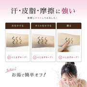 RANX リキッドアイライナー ウォータープルーフ 速乾 お湯でオフ 汗 皮脂 摩擦に強い にじみにくい 美容液成分12種配合 選べる3色 ブラック ダークブラウン ライトブラウン