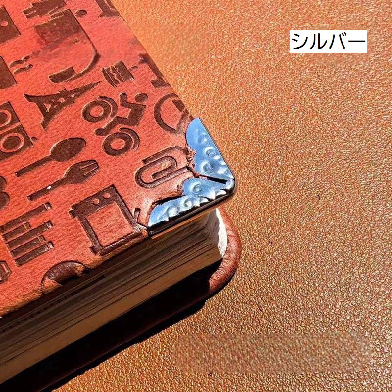 コーナー金具 20個入り パーツ 角 縁 フチ 商品画像4