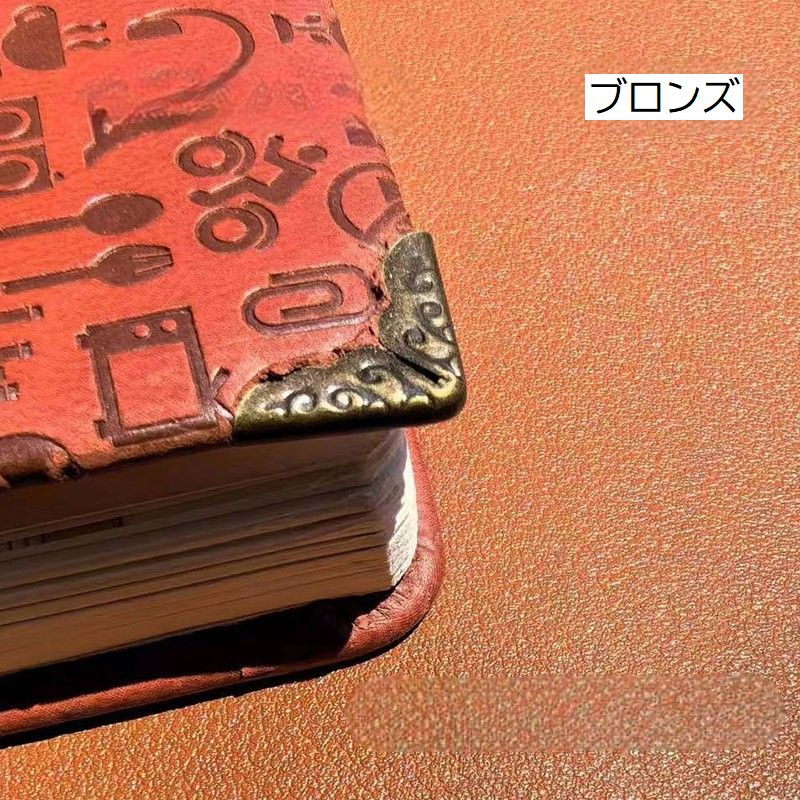 コーナー金具 20個入り パーツ 角 縁 フチ 商品画像5