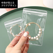 アクセサリーケース アクセサリー用パウチ 20枚セット 密封パック 小分け袋 収納 保管 店舗 旅行 出張 持ち運び 透明クリア