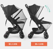 ベビーカー用虫よけカバー ベビーカー用蚊帳 折りたたみ式 ファスナー付き 虫よけネット メッシュ 通気性 ベビーカーカバー 防虫対策 虫除け 折り畳み 赤ちゃん用 お出掛け 散歩