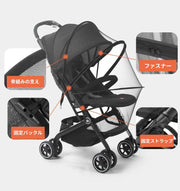 ベビーカー用虫よけカバー ベビーカー用蚊帳 折りたたみ式 ファスナー付き 虫よけネット メッシュ 通気性 ベビーカーカバー 防虫対策 虫除け 折り畳み 赤ちゃん用 お出掛け 散歩